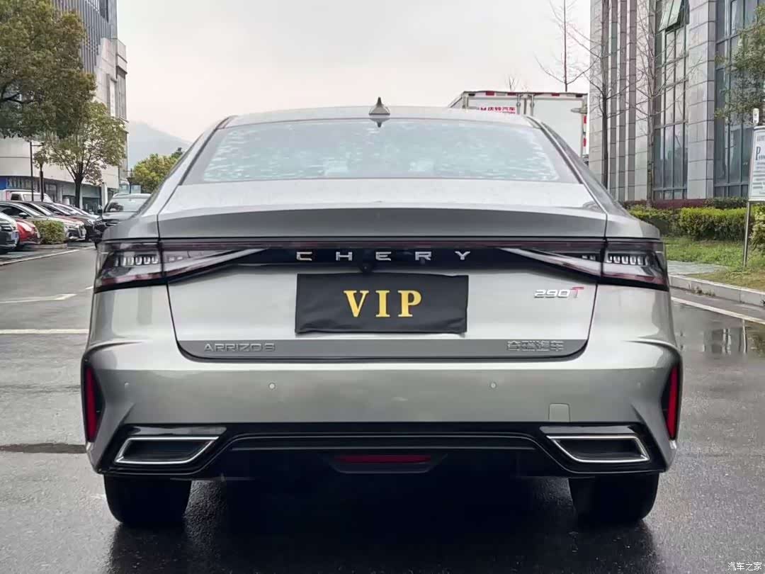 Chery Arrizo 8, 2024 все фото