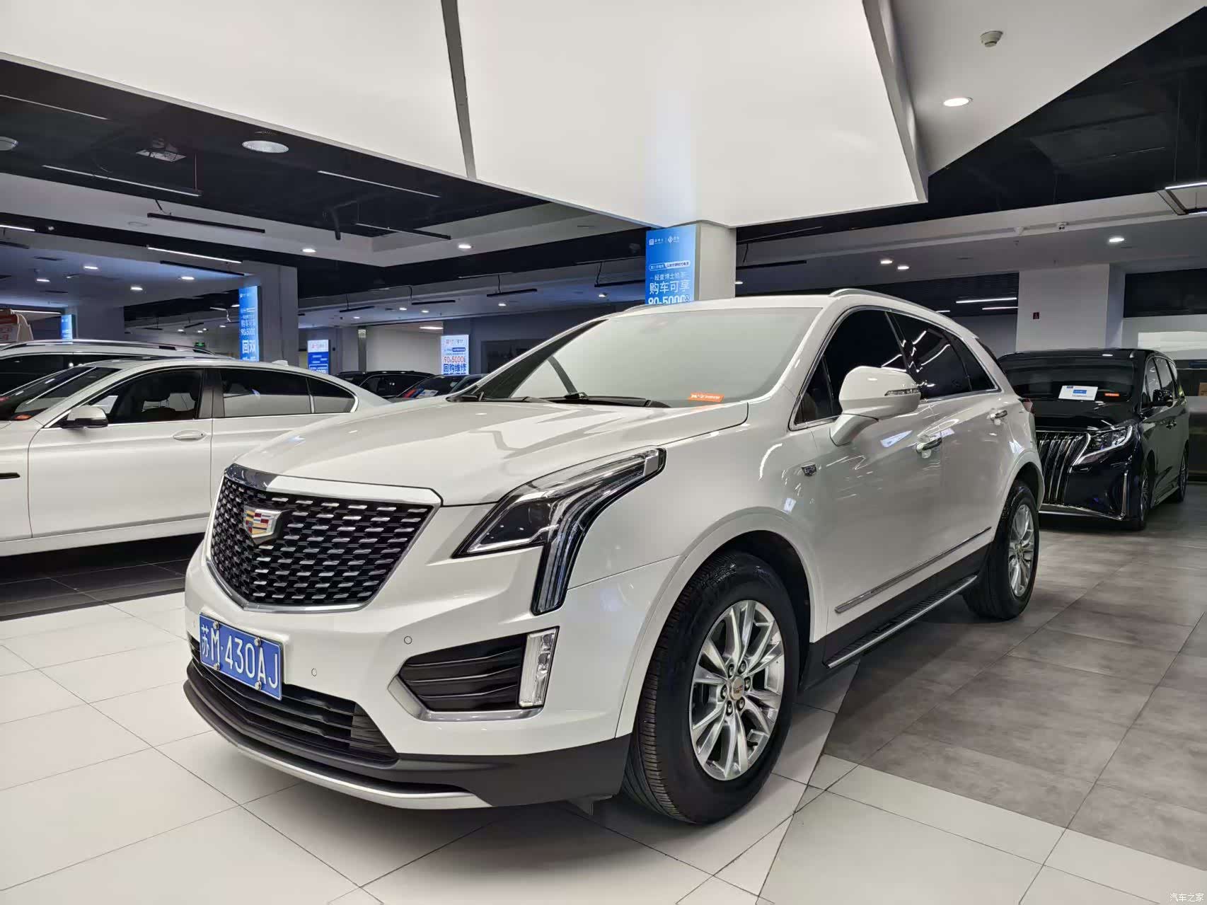 Cadillac XT5, 2021 1