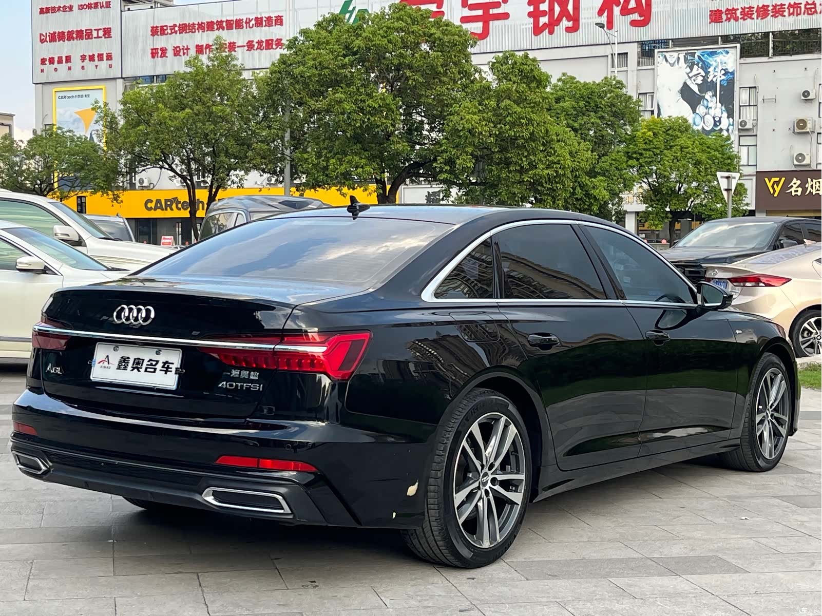 Audi A6L, 2020 4