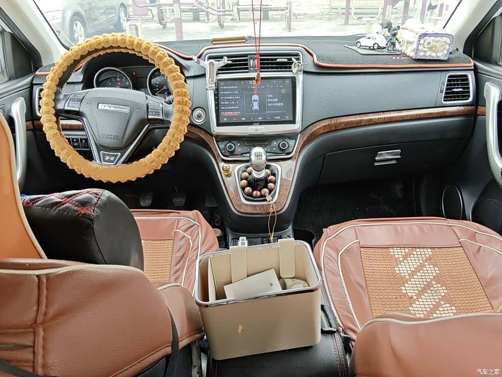 Haval H6, 2016 13