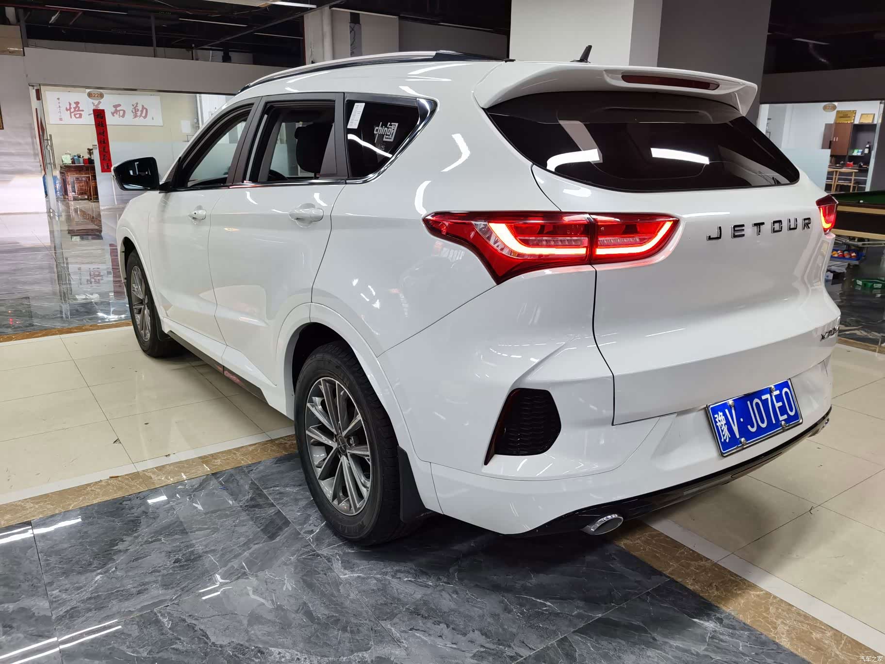 Jetour X70, 2021 9