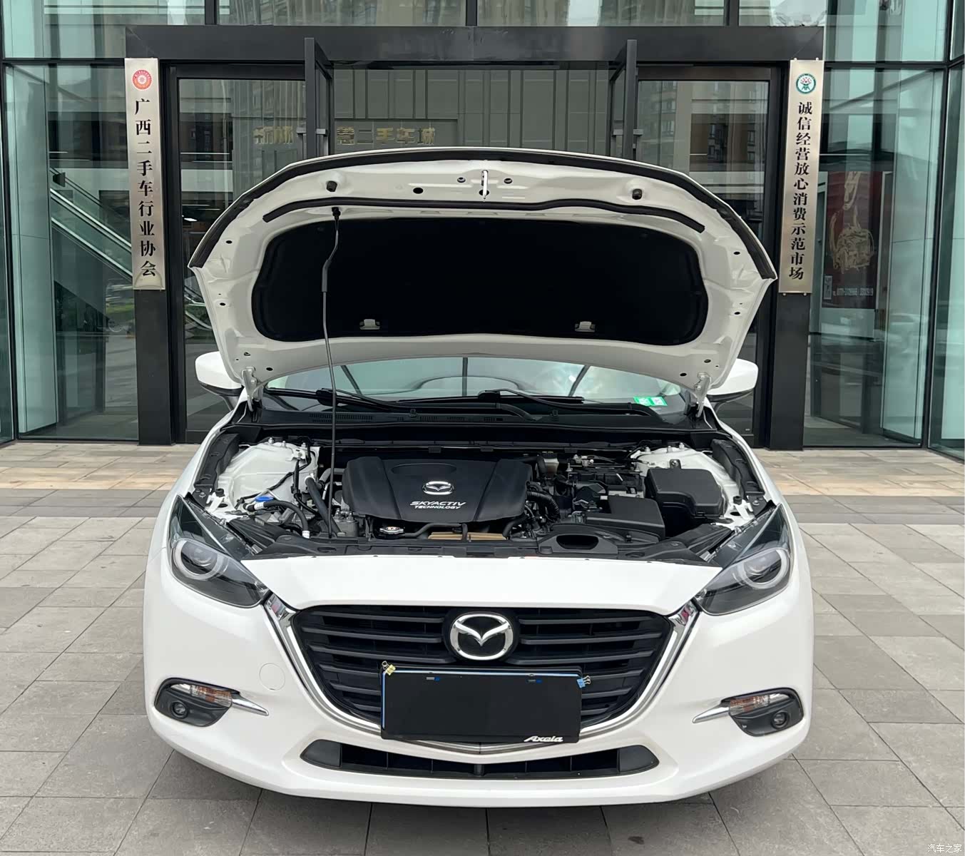 Mazda Mazda3, 2019 13