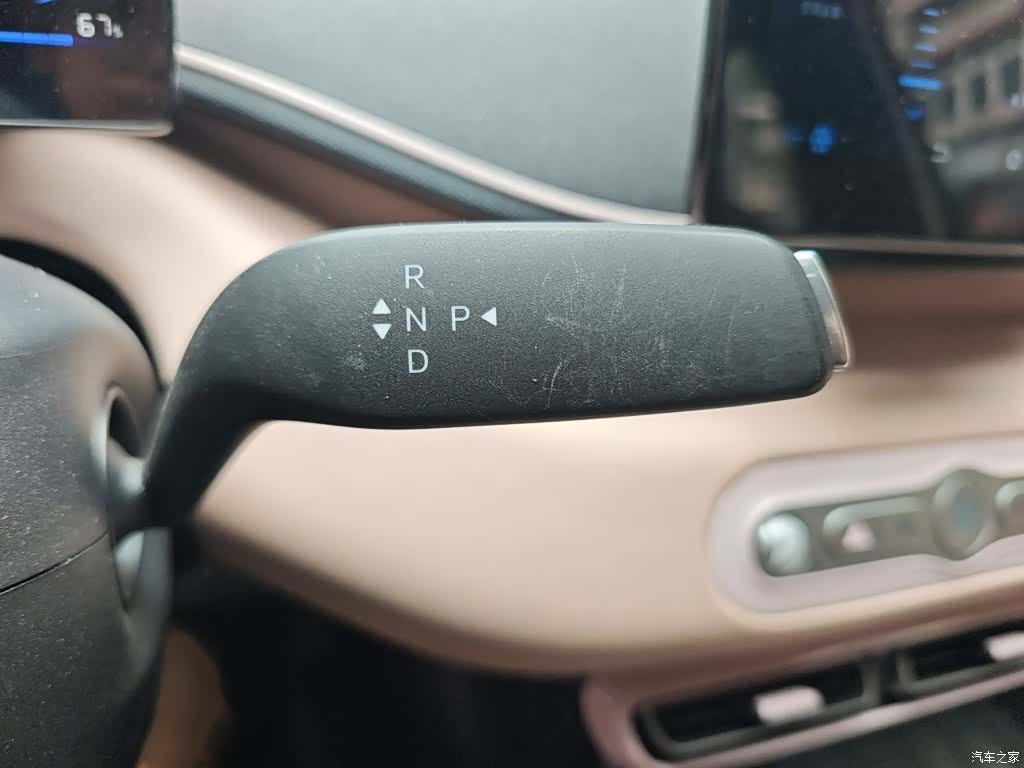 BYD Seagull, 2025 7