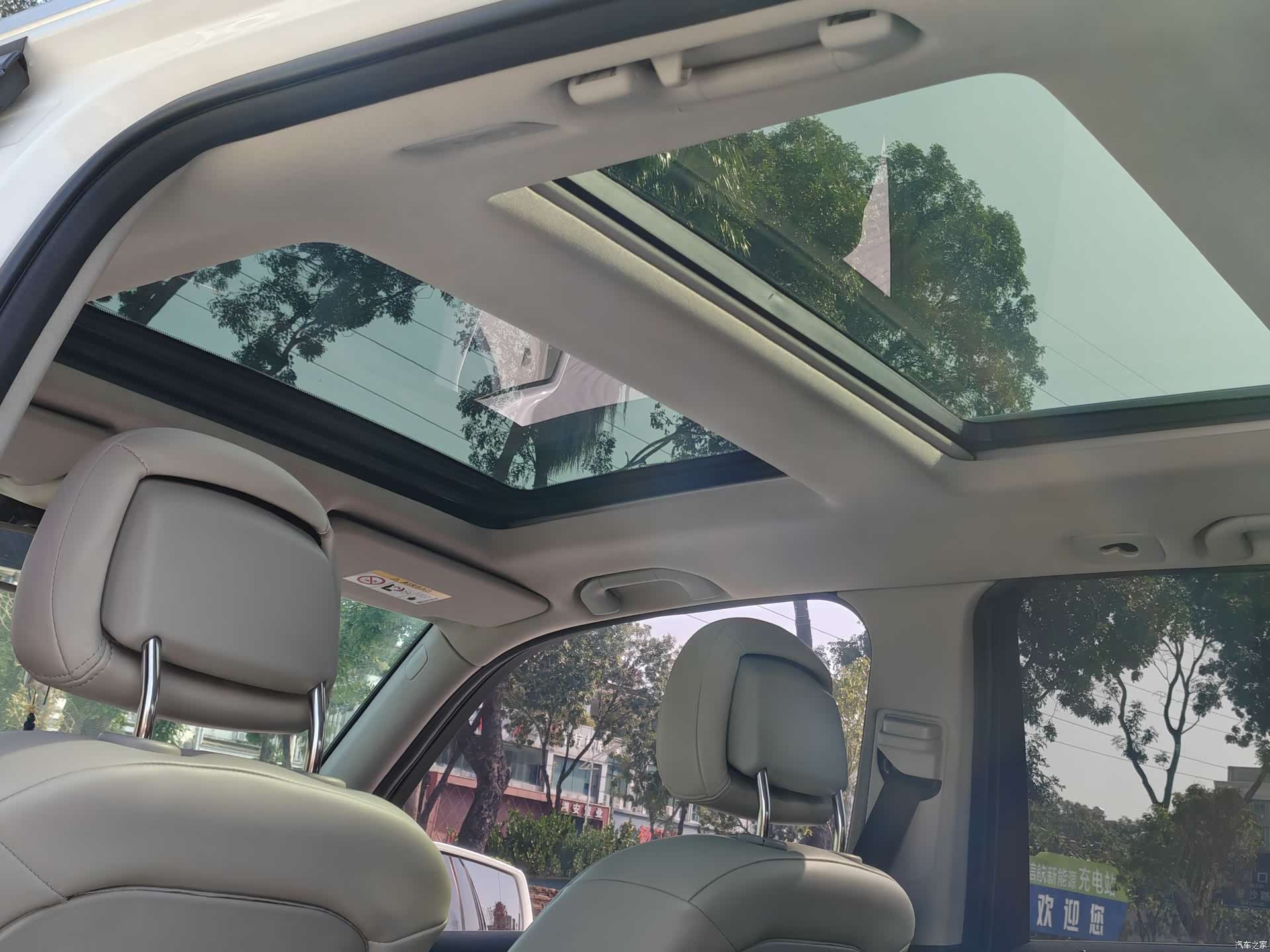 Mercedes-Benz GLK-Class, 2016 28
