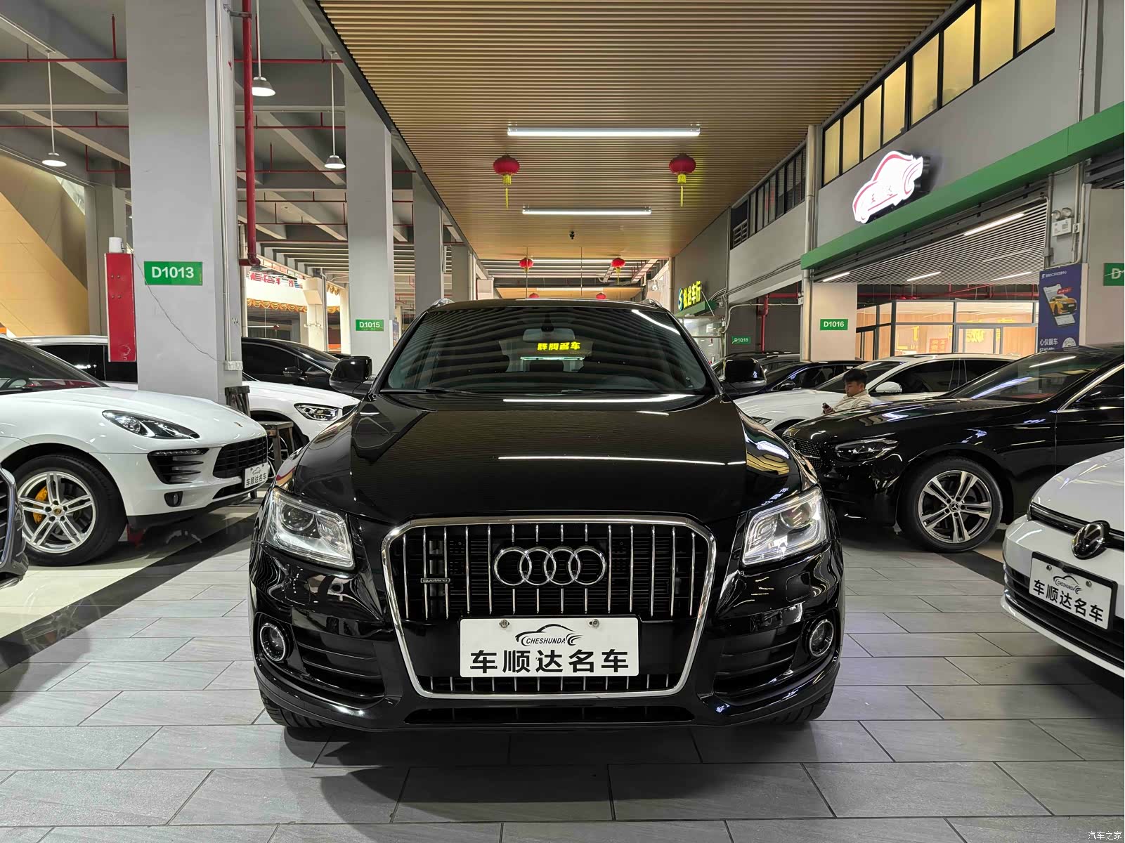 Audi Q5, 2015 2
