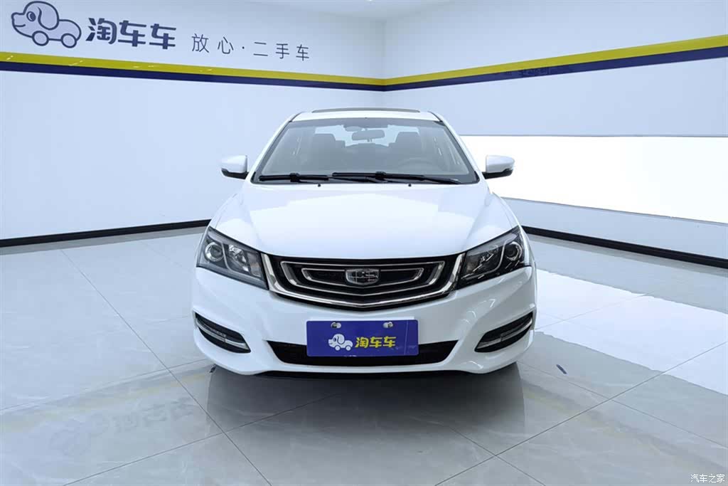 Geely Emgrand, 2016 2