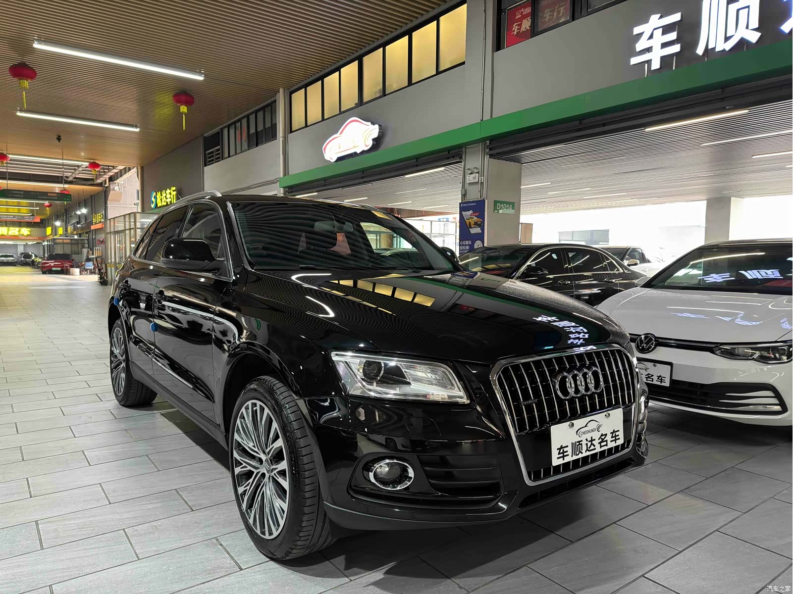 Audi Q5, 2015 3