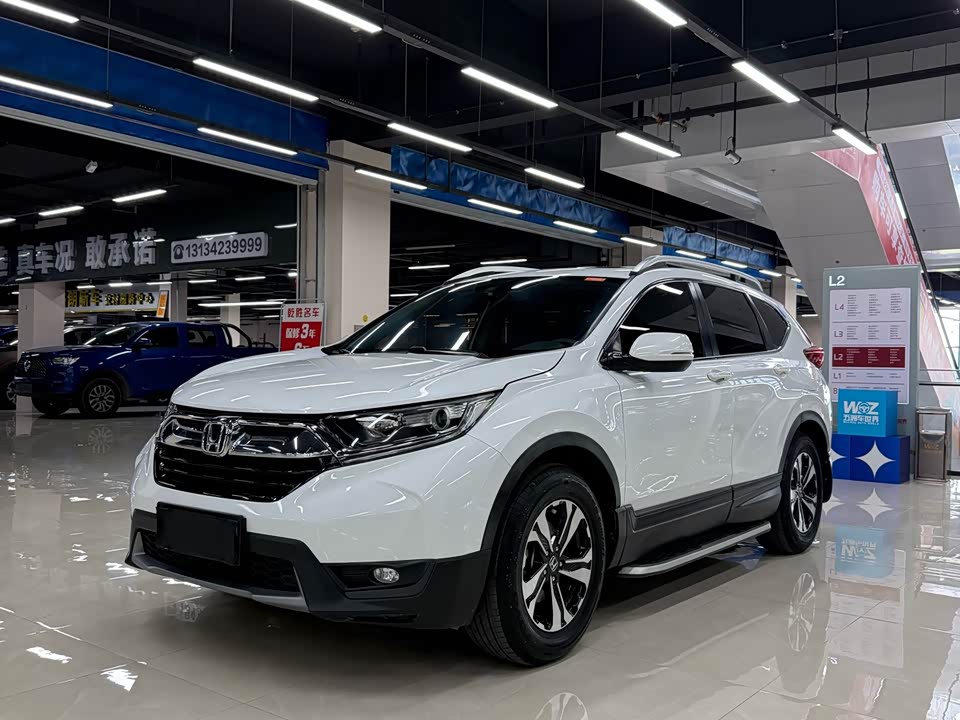Honda CR-V Honda CR-V