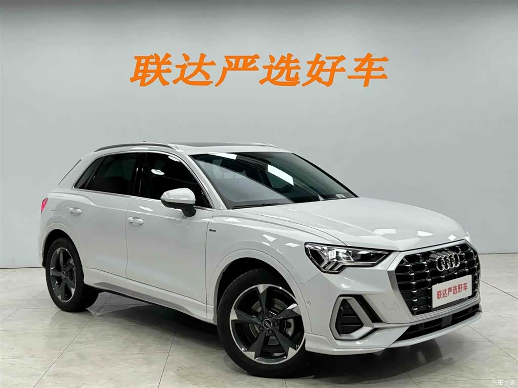 Audi Q3, 2022 23