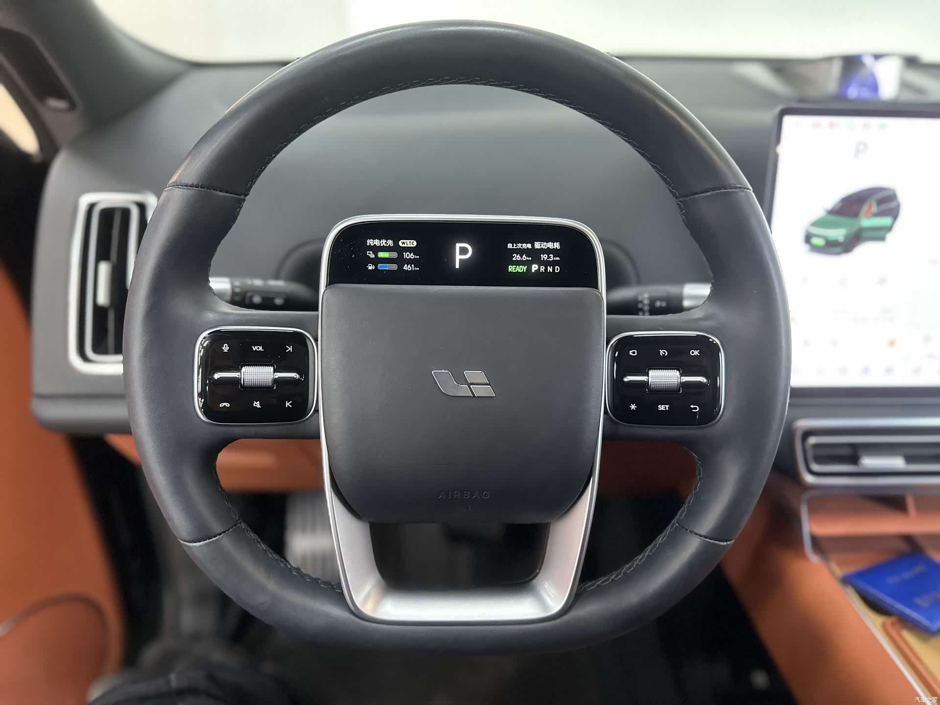 Li Auto L9, 2023 11