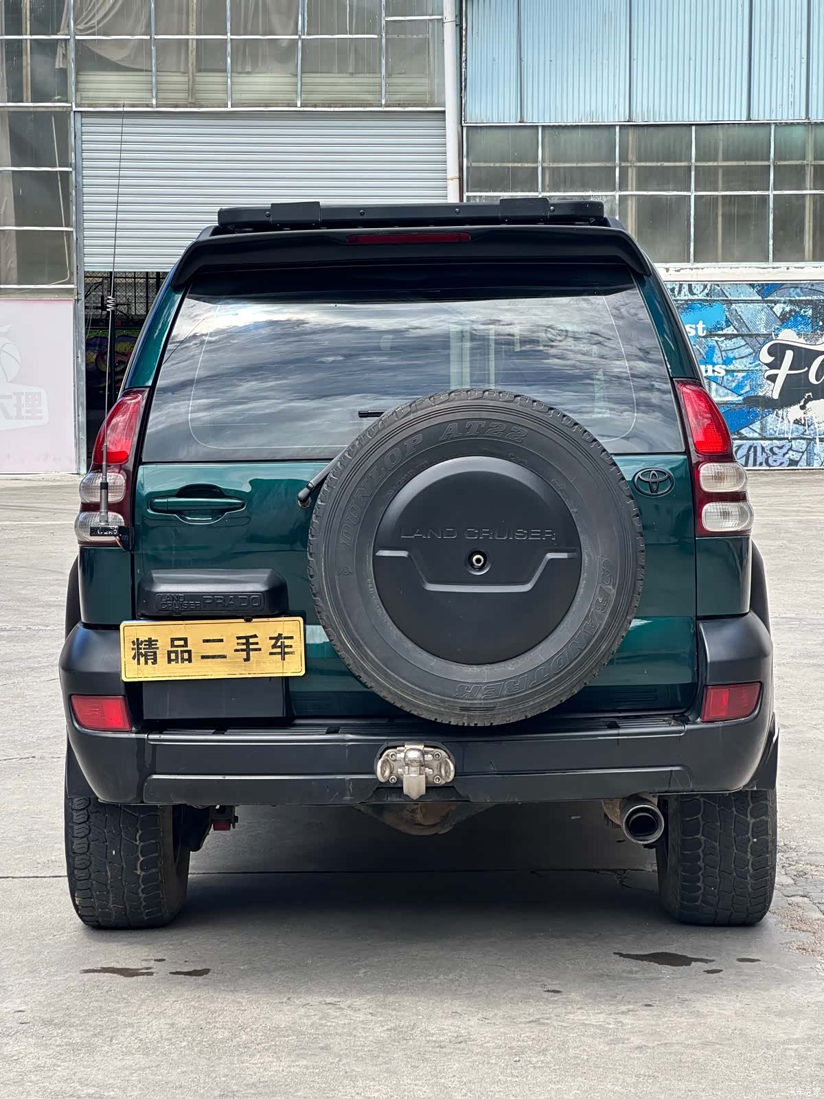 Toyota Prado, 2005 4