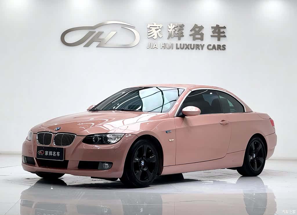 BMW 3 Series, 2009 1
