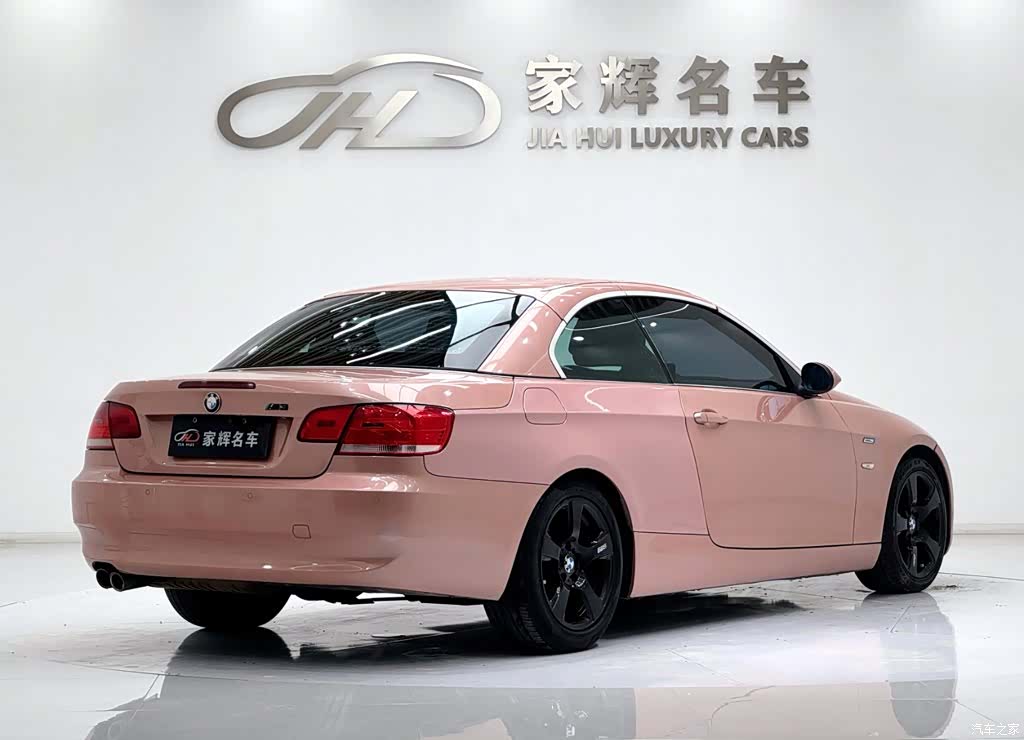 BMW 3 Series, 2009 13