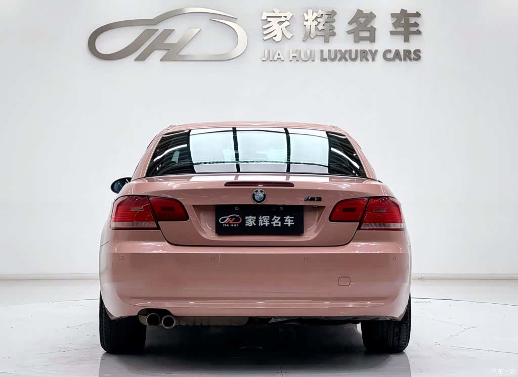 BMW 3 Series, 2009 11