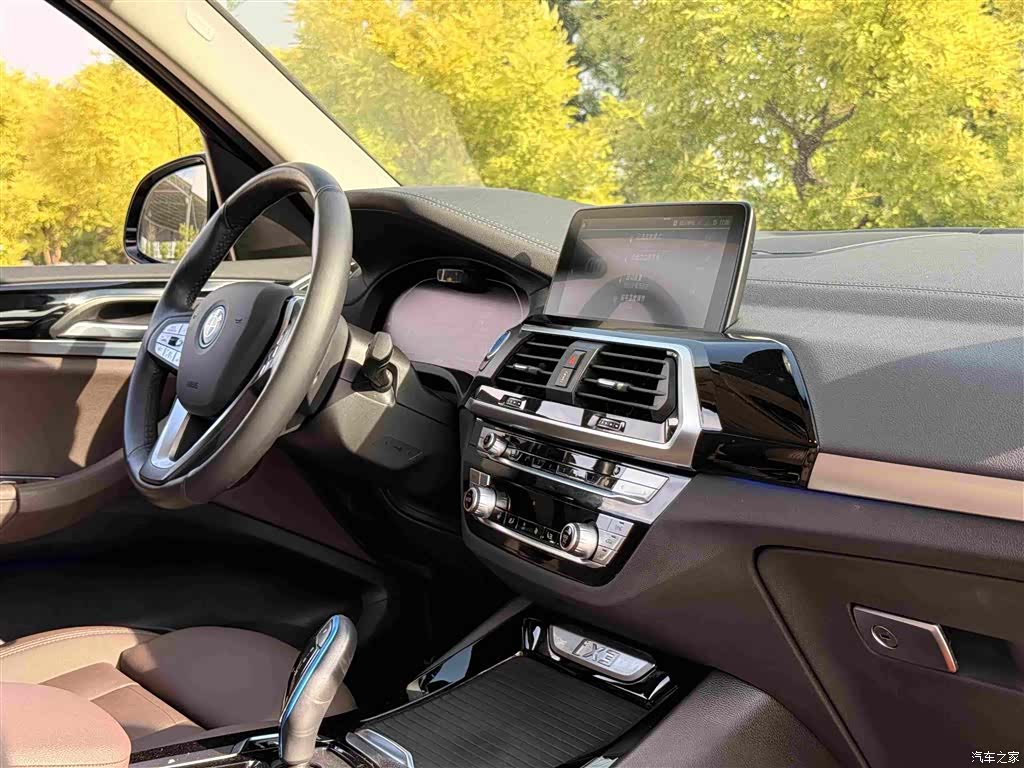 BMW iX3, 2021 17