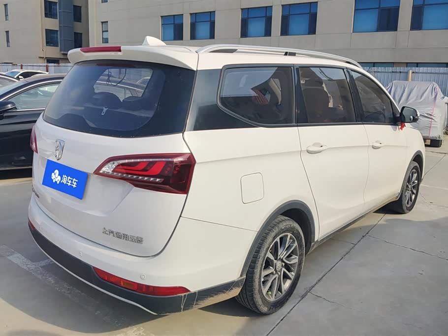 Baoding 730