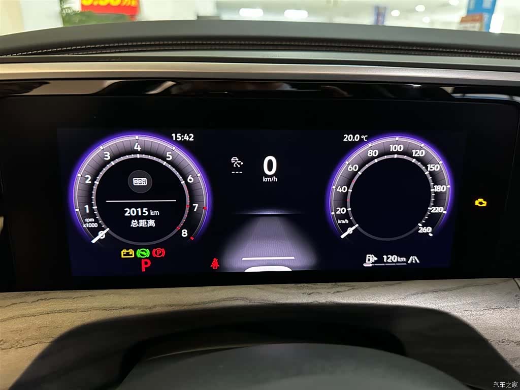Volkswagen Talagon, 2025 9