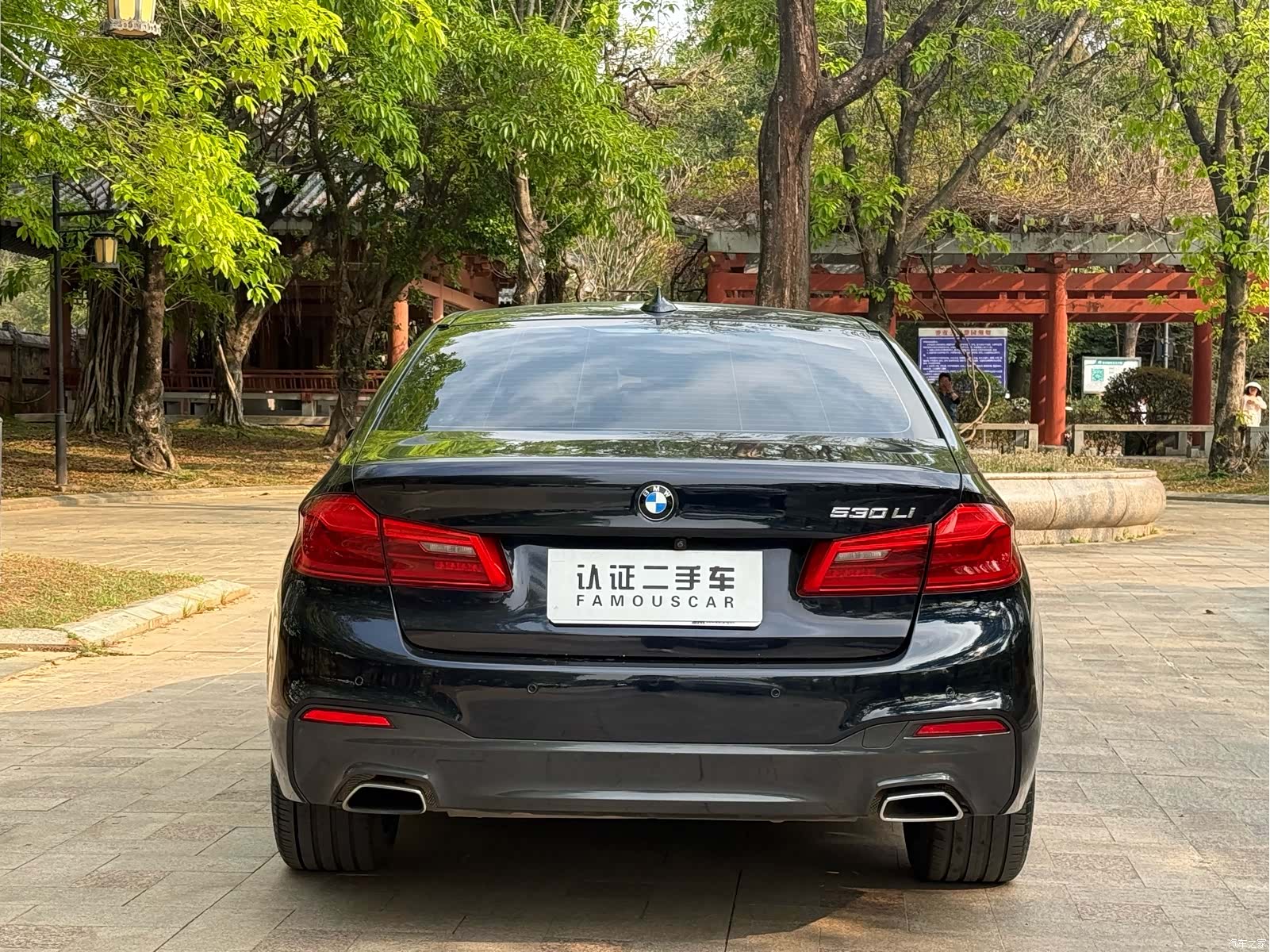 BMW 5 Series, 2017 18