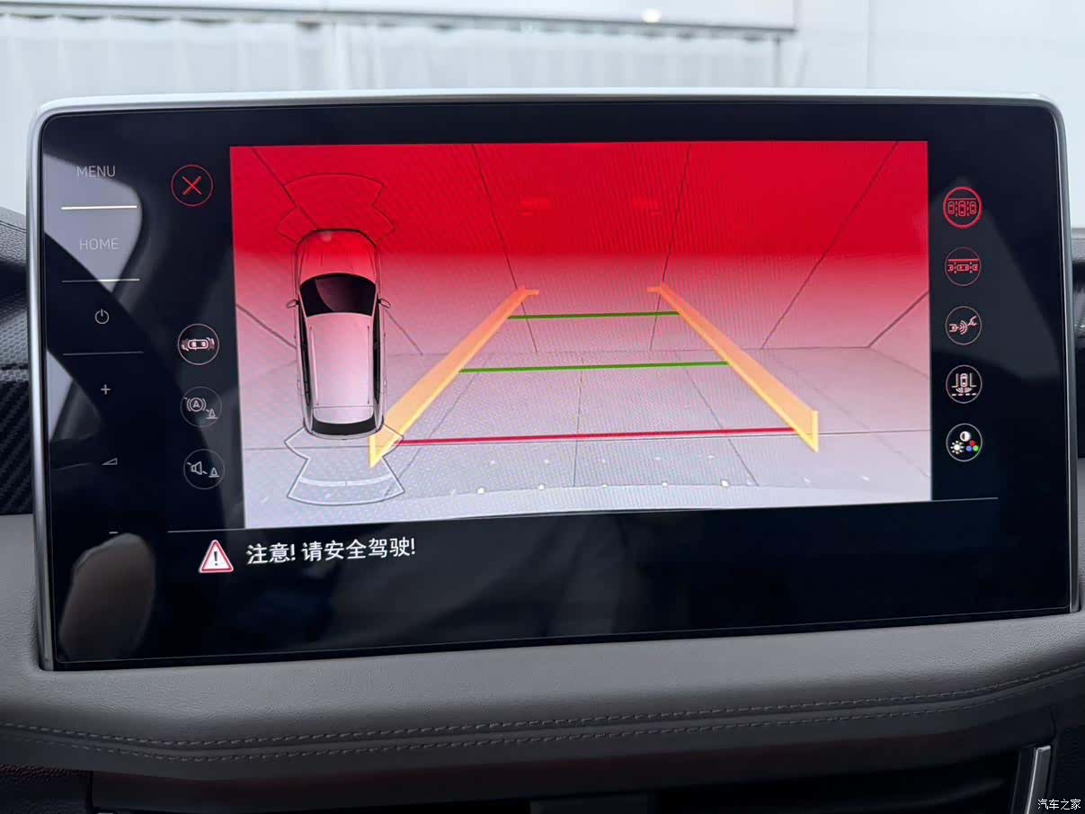 Volkswagen Tayron, 2023 17