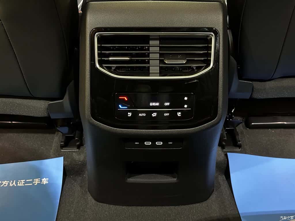Volkswagen Talagon, 2025 12