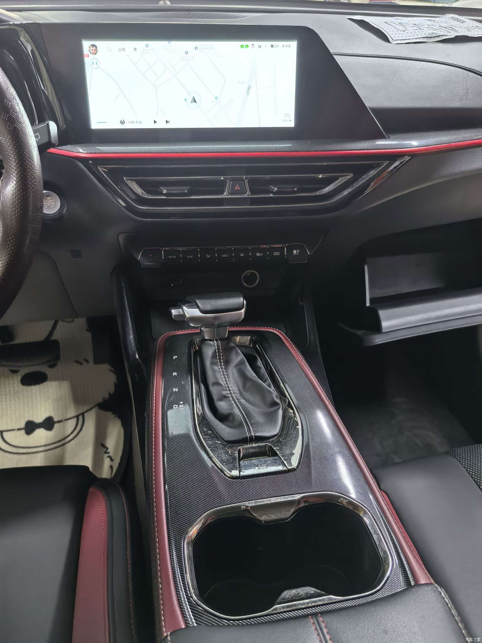 Changan X5, 2021 10