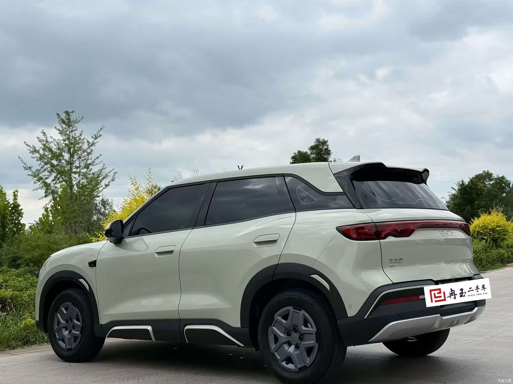 BYD Yuan, 2026 8