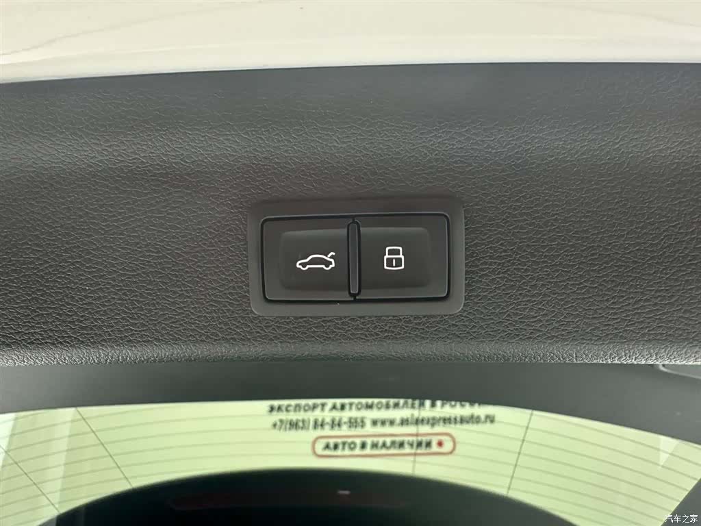 Audi Q3, 2023 10