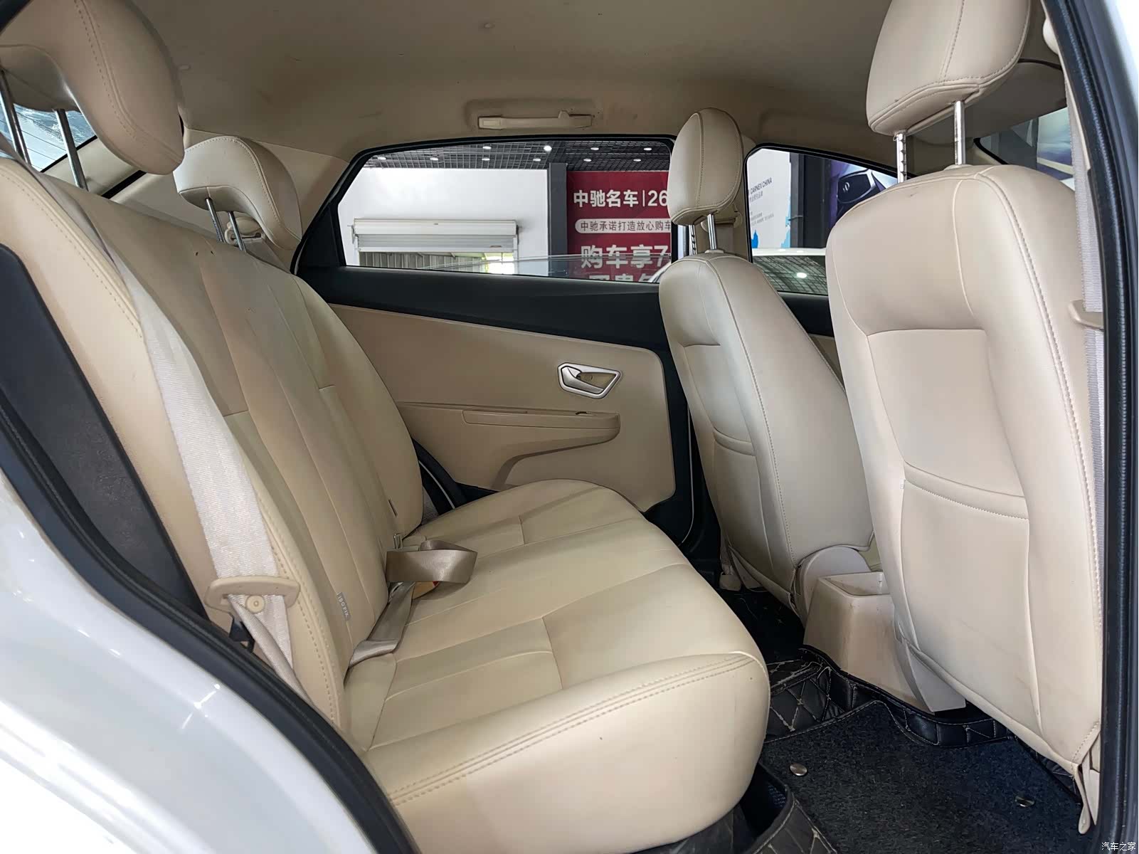 Chery 2, 2016 15