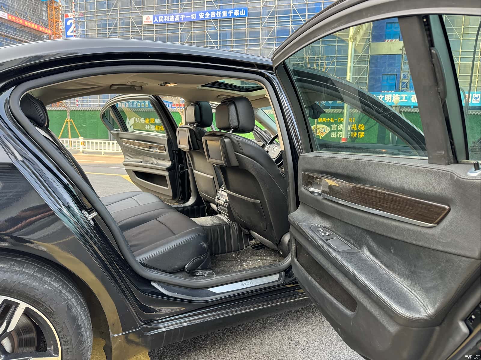 BMW 7 Series, 2012 9