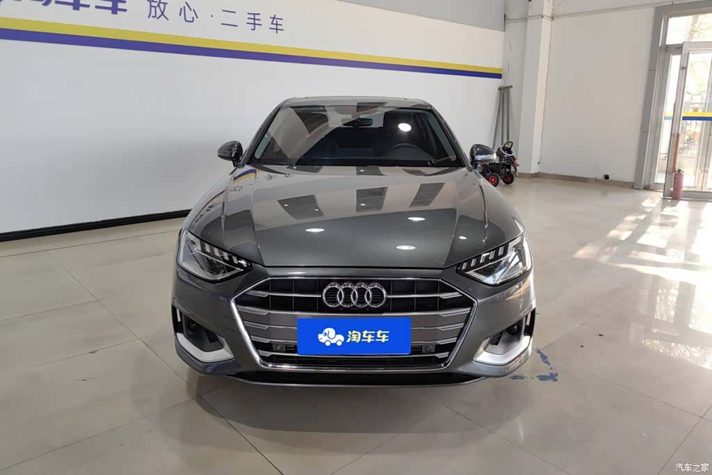 Audi A4L, 2021 2