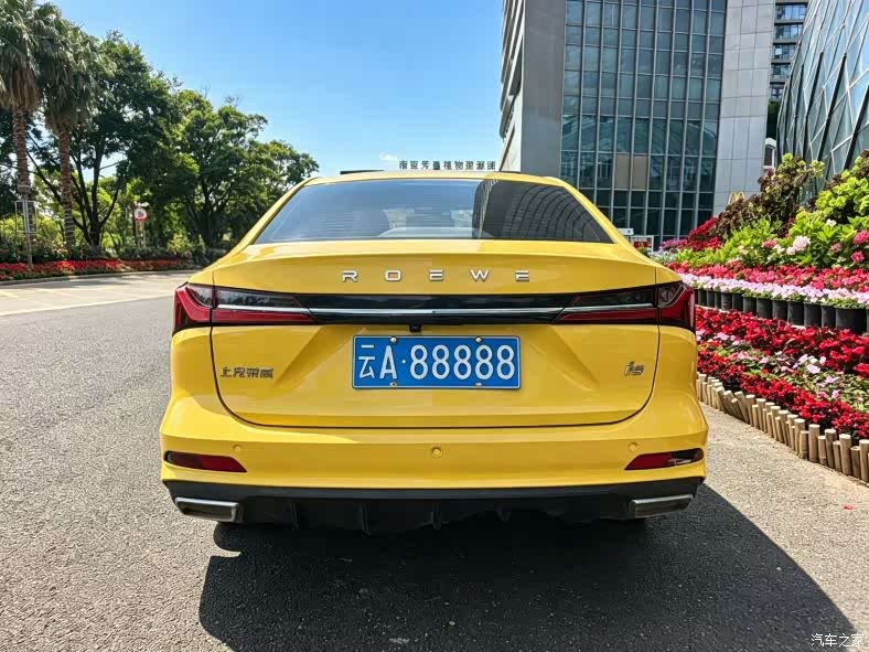 Roewe i5, 2024 19