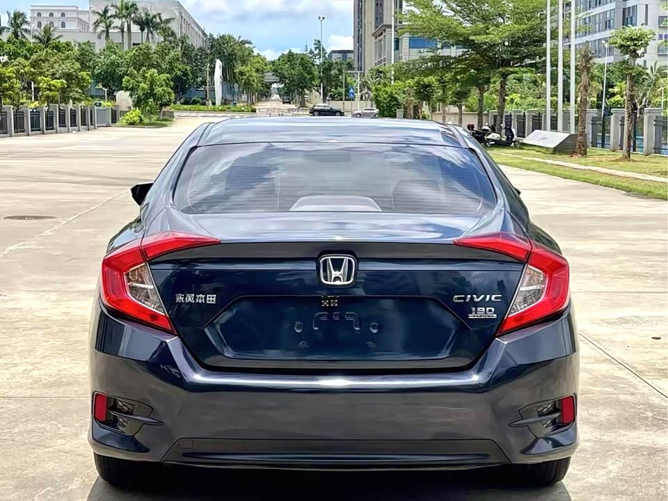 Honda Civic Honda Civic