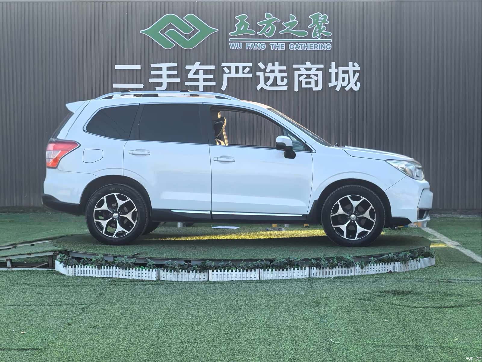 Subaru Forester, 2013 4