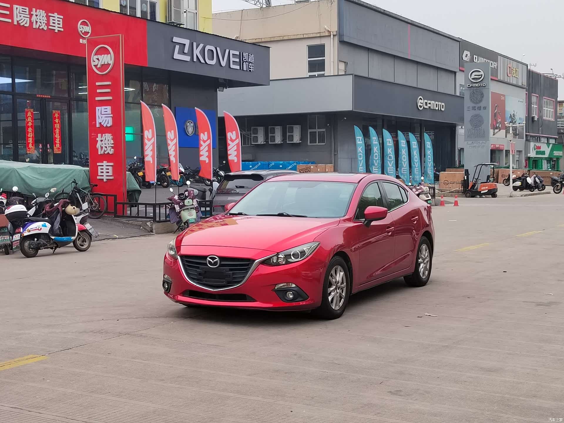 Mazda Mazda3, 2015 1