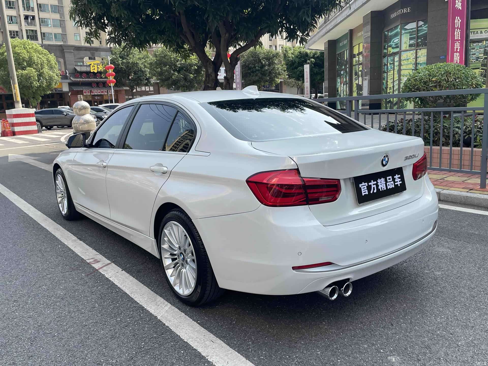 BMW 3 Series, 2018 4