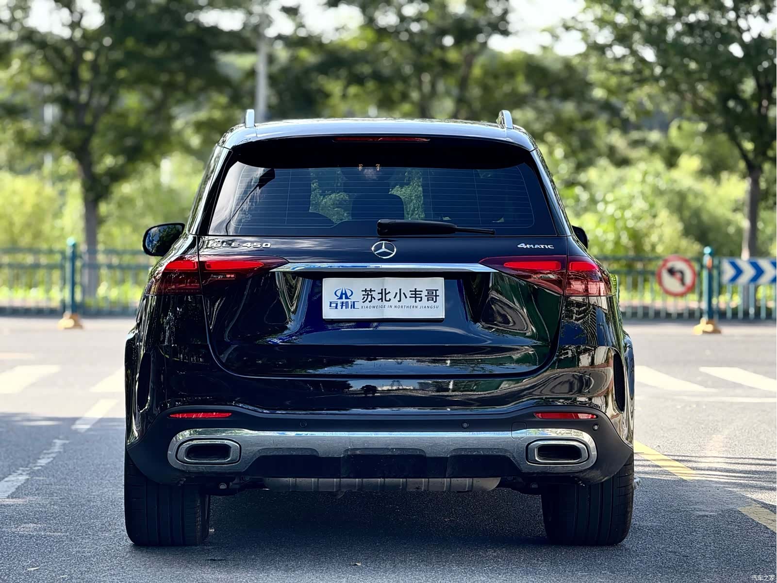 Mercedes-Benz GLE, 2025 4