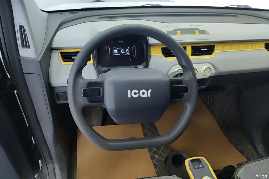 Chery QQ, 2023 15