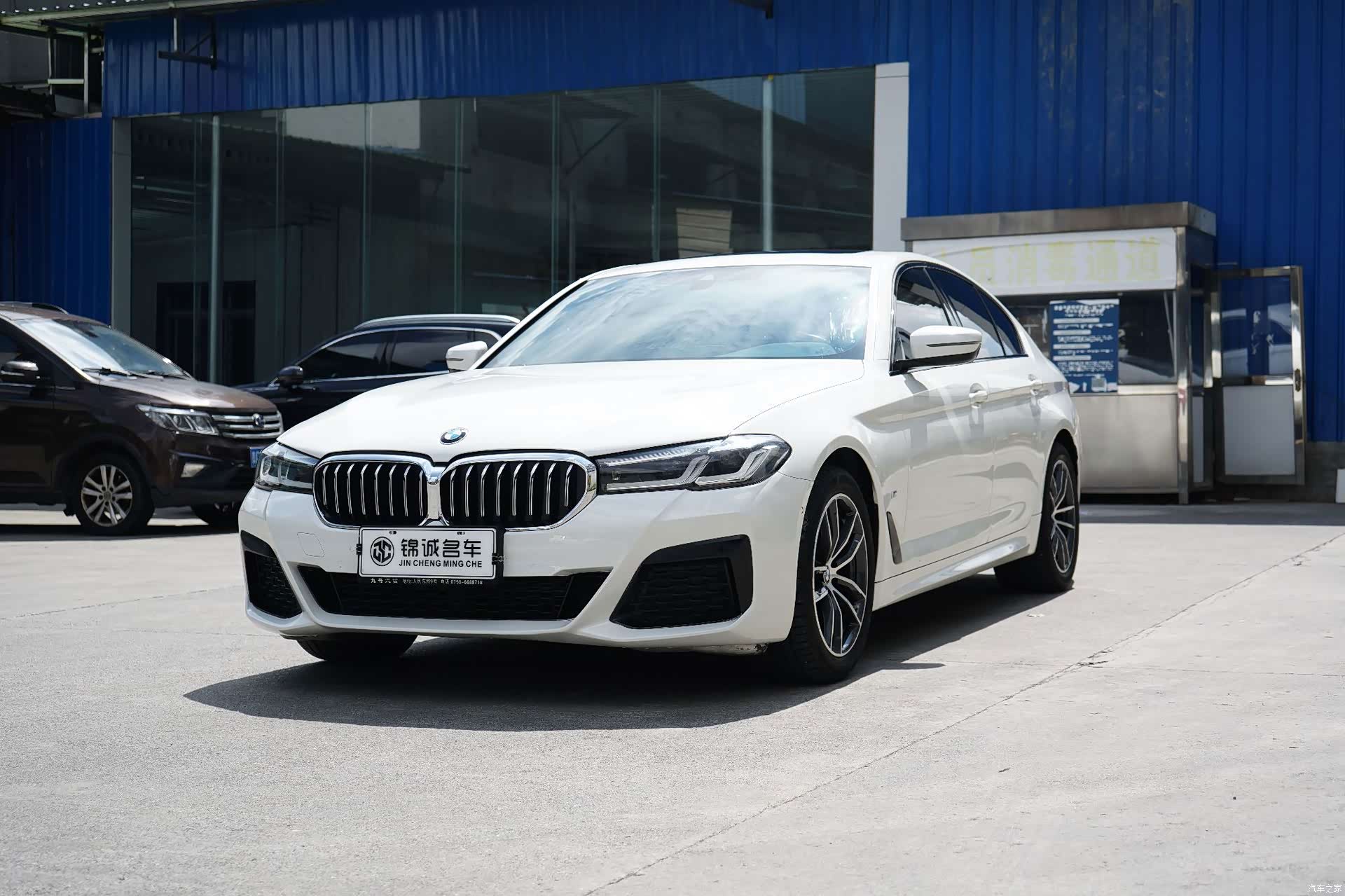 BMW 5 Series, 2022 1