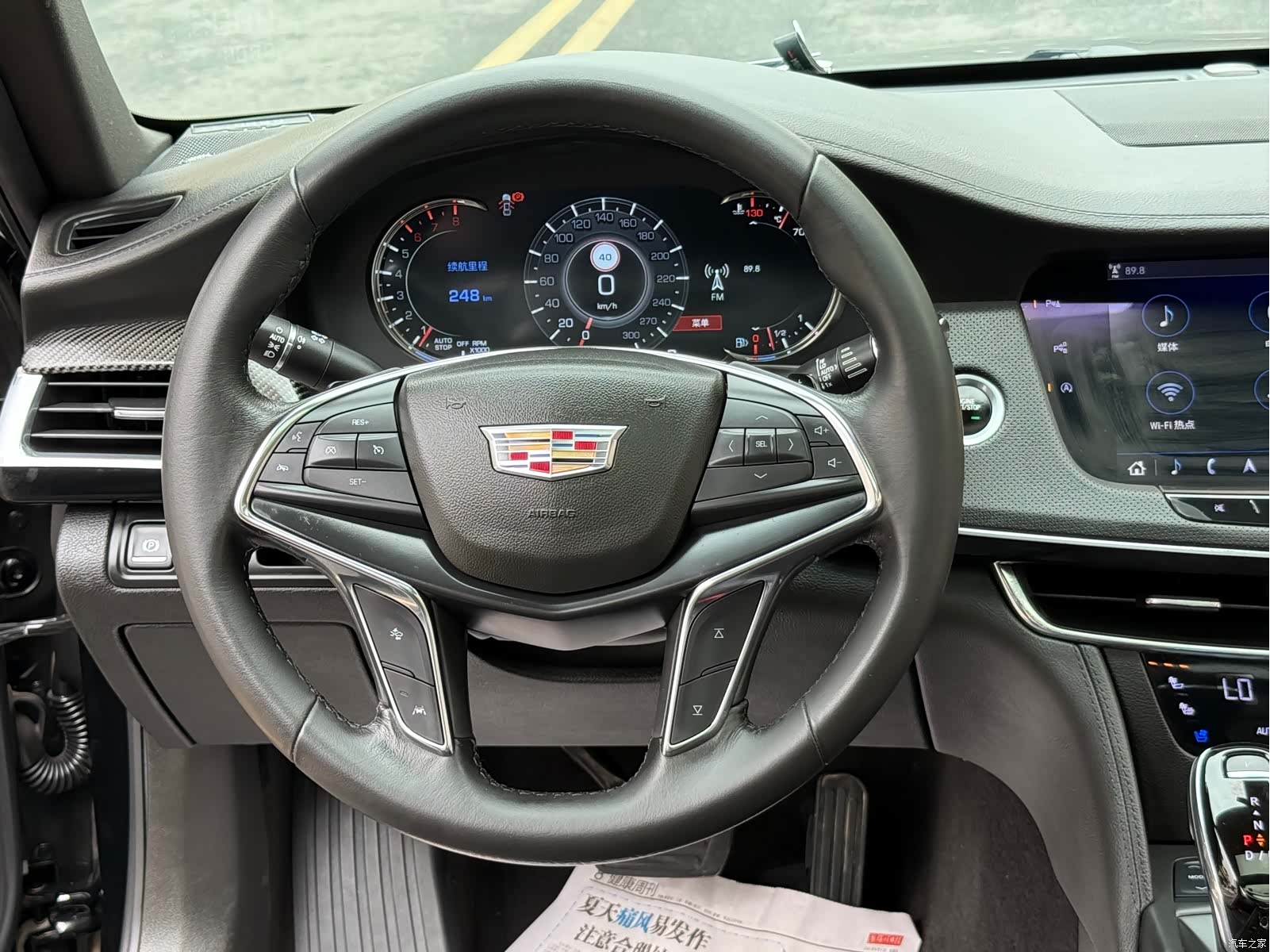 Cadillac CT6, 2019 31