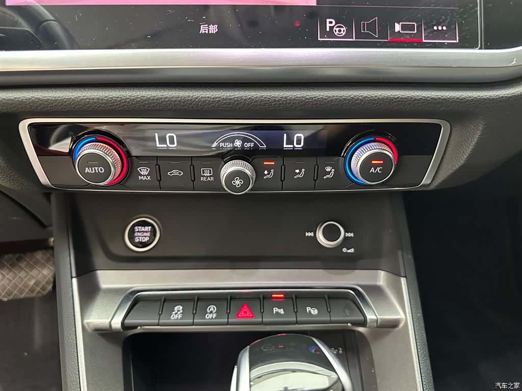 Audi Q3, 2022 23