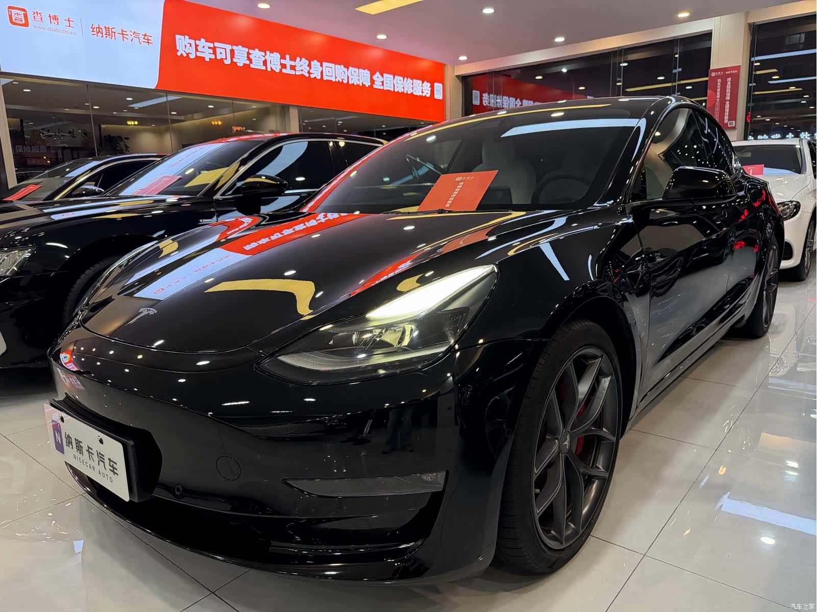 Tesla Model 3, 2021 1