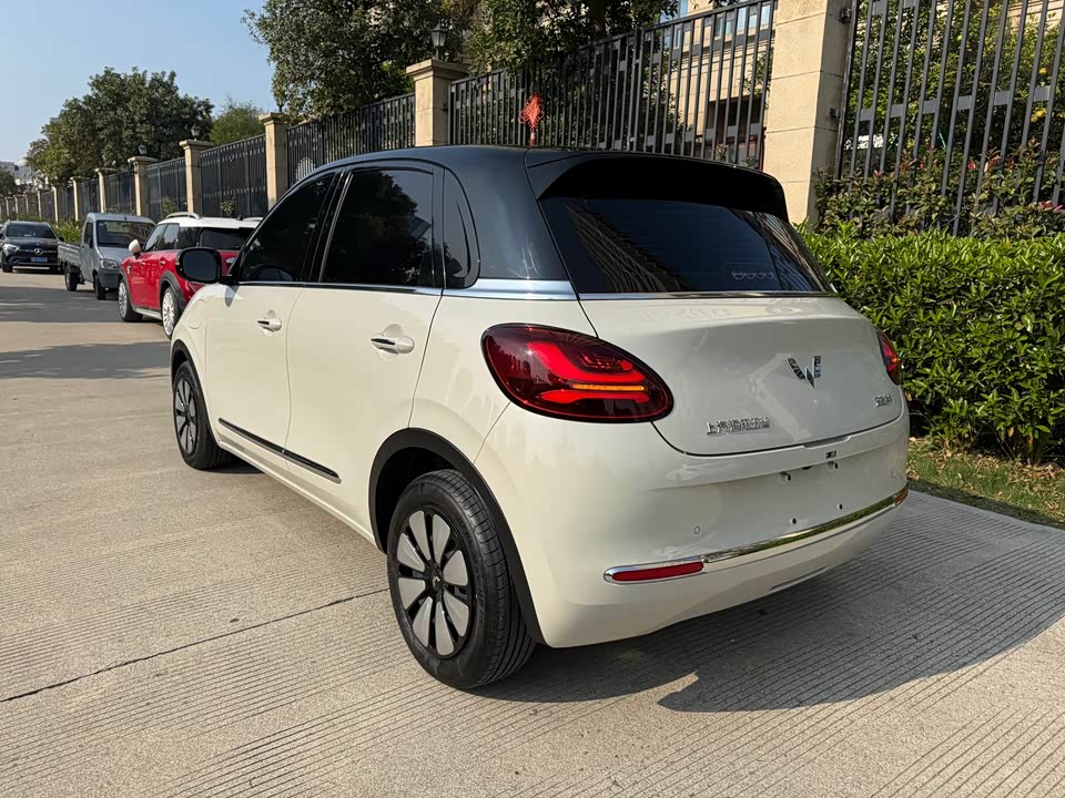 Wuling Wuling Bingguo