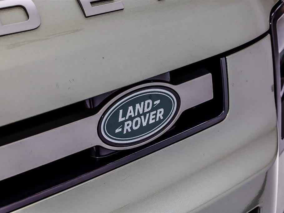 Land Rover guard