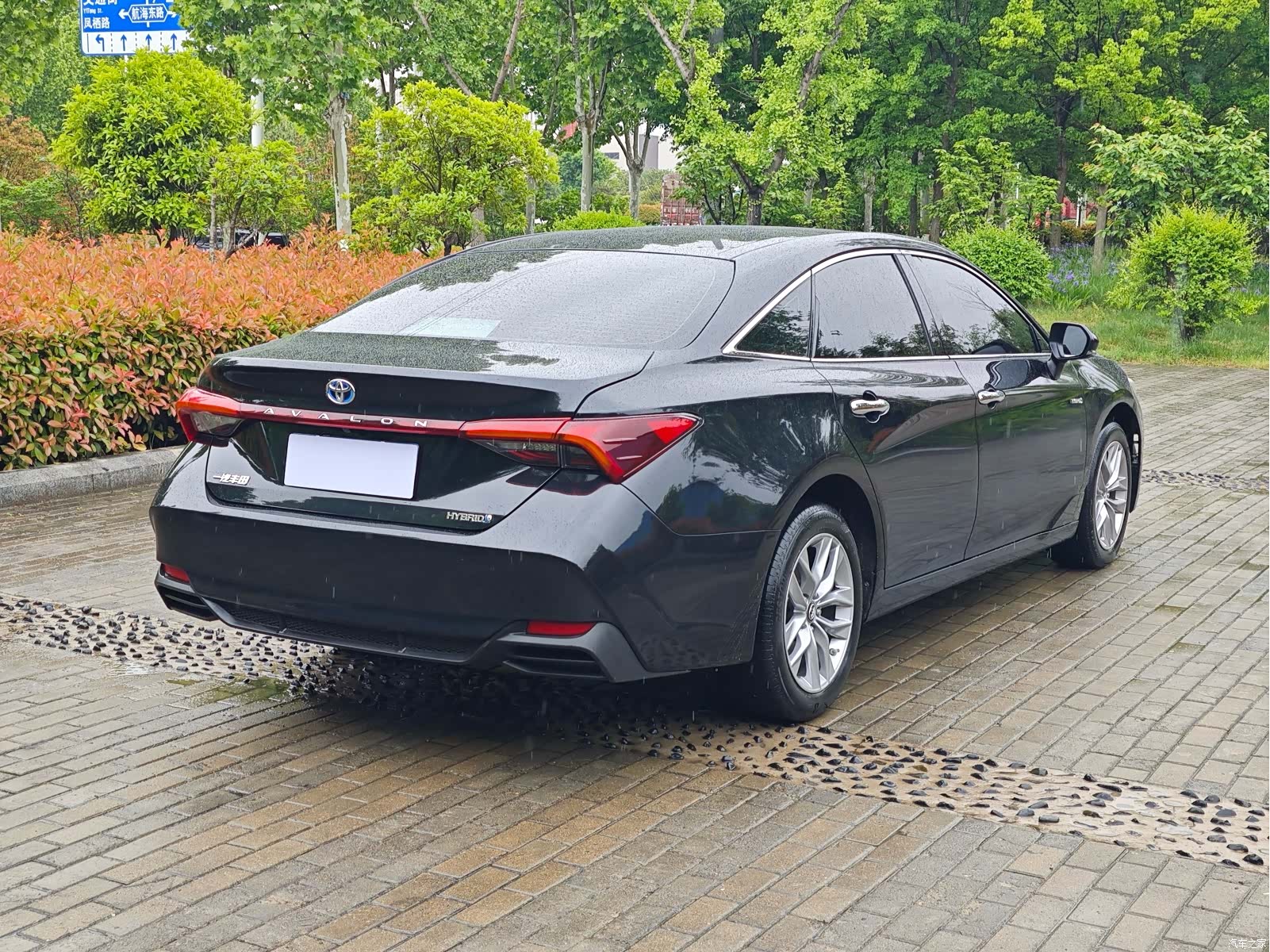 Toyota Avalon, 2022 9
