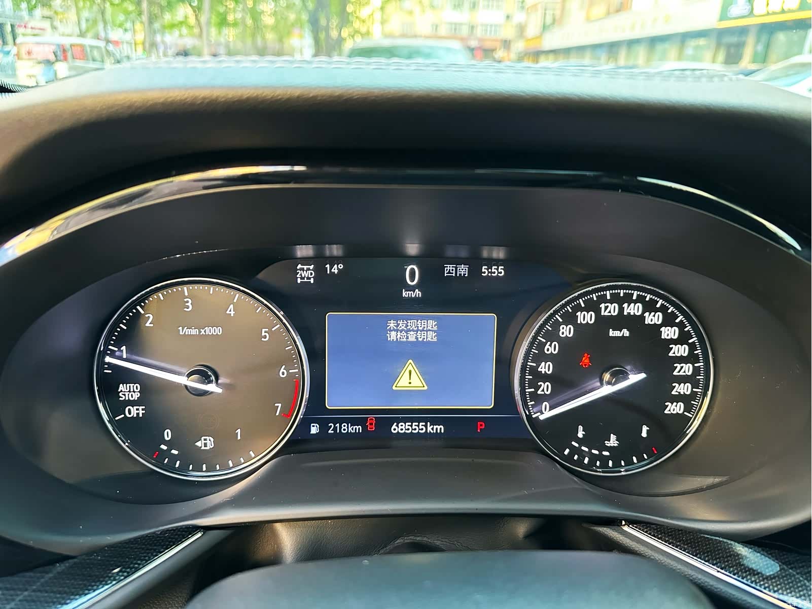 Buick Envision Plus, 2022 25