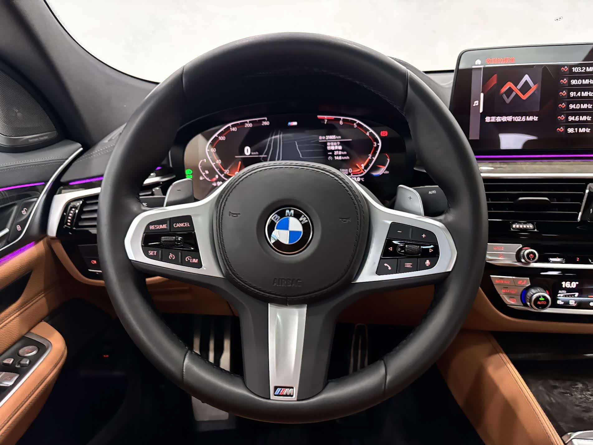 BMW 6 Series GT, 2024 18