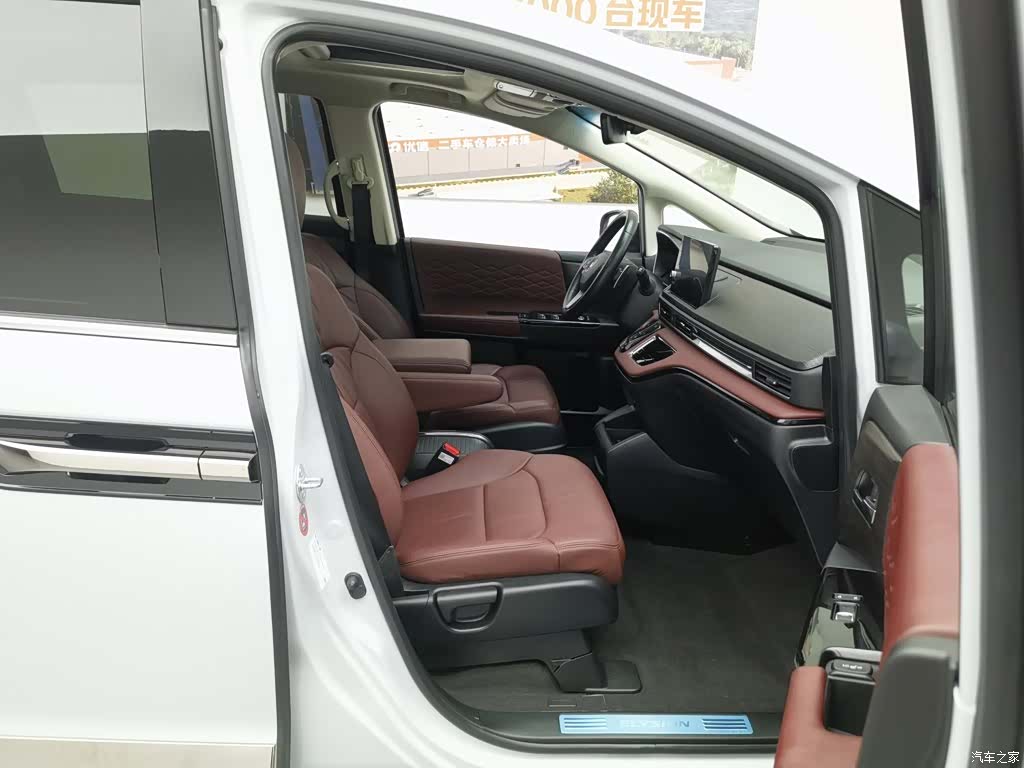 Honda Elysion, 2024 23