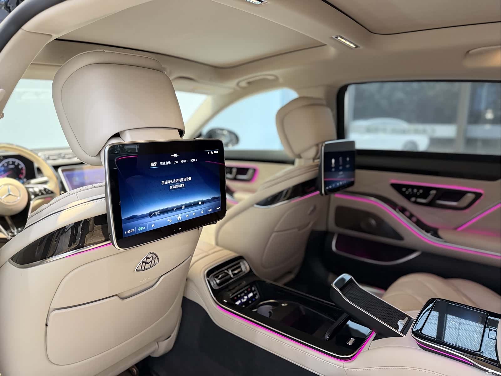 Maybach S-Class, 2023 16