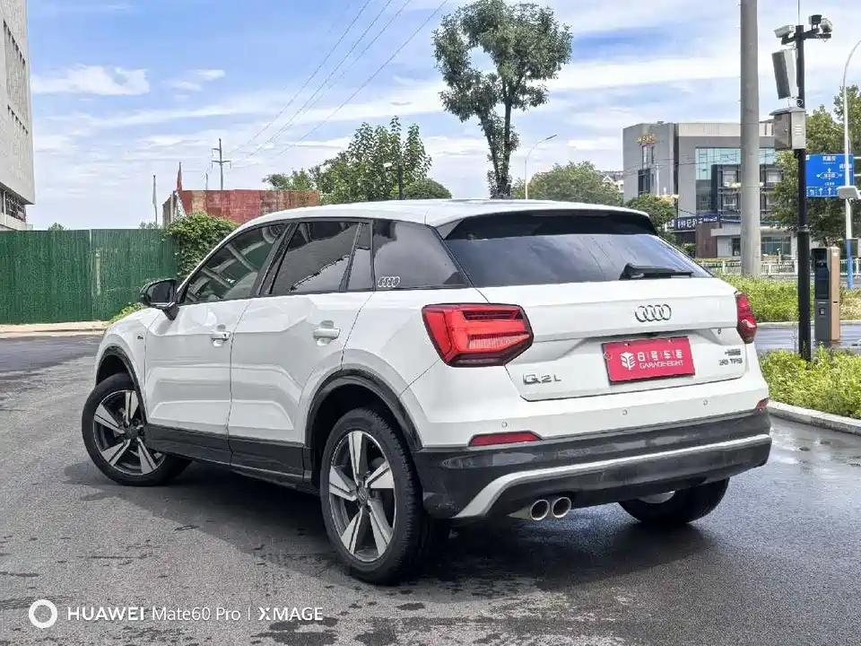 Audi Q2L Audi Q2L