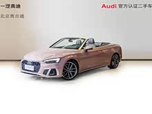 µA5() 2023 Cabriolet 40 TFSI ʱж